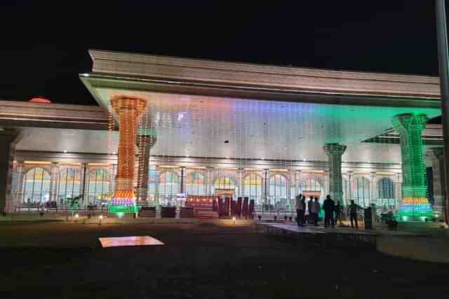 Ayodhya airport