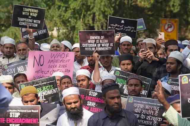 Protest against Waqf Bill. (File Photo)