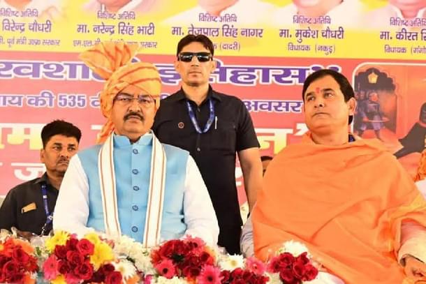 UP Deputy CM Keshav Prasad Maurya with BJP MLA Nand Kishor Gurjar