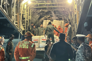 India has send first batch of humanitarian assistance to Myanmar