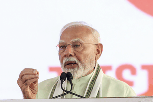 PM Modi in Nagpur