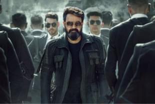 'L2: Empuraan' poster