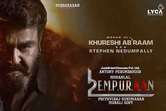 'L2: Empuraan' poster.