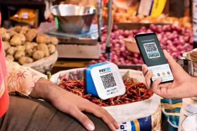 UPI payment