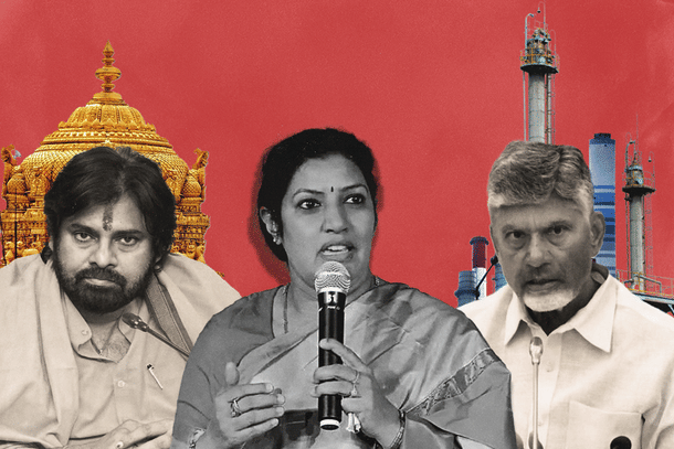 What's the future of the BJP in Andhra Pradesh ?