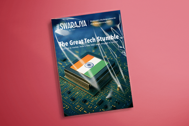 April 2025 Cover