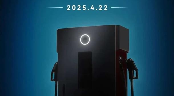 Huawei 1.5 MW charger. Credit: Huawei