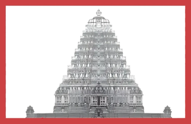 Front elevation of the temple.