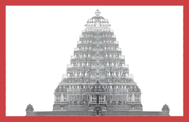 Front elevation of the temple.