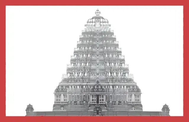 Front elevation of the temple.