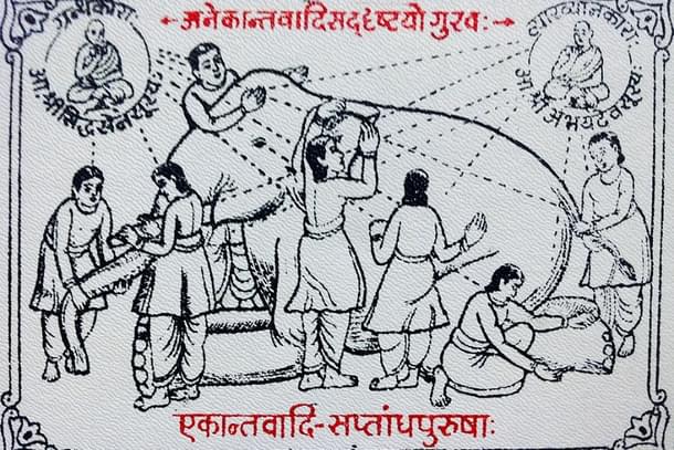 The story of seven blind men and an elephant is often used to explain Anekantavada.