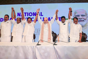 HM Amit Shah with Annamalai, AIADMK's EPS and other leaders