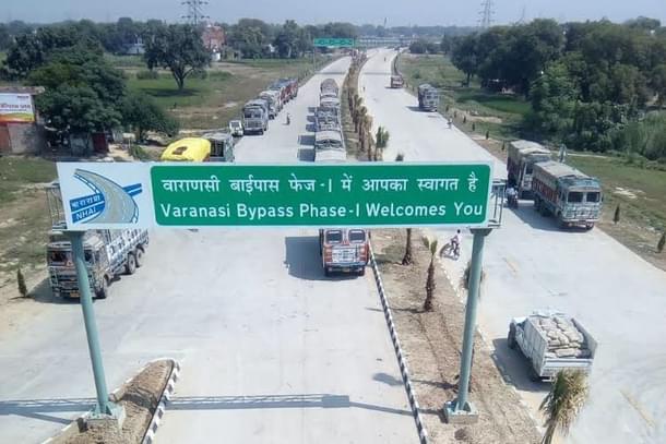 First phase of Varanasi ring road