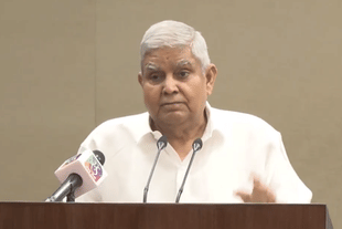VP Jadgeep Dhankhar