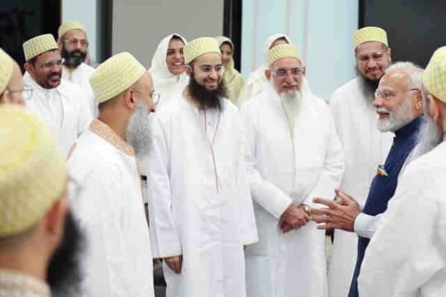 PM Modi with Dawoodi Bohra community members