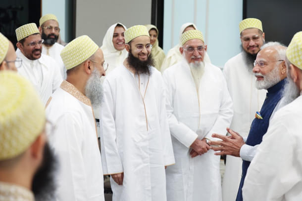 PM Modi with Dawoodi Bohra community members