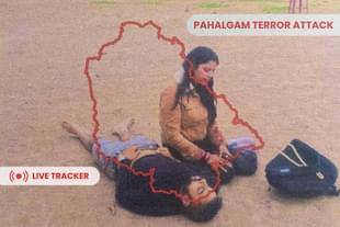 Pahalgam terror attack
