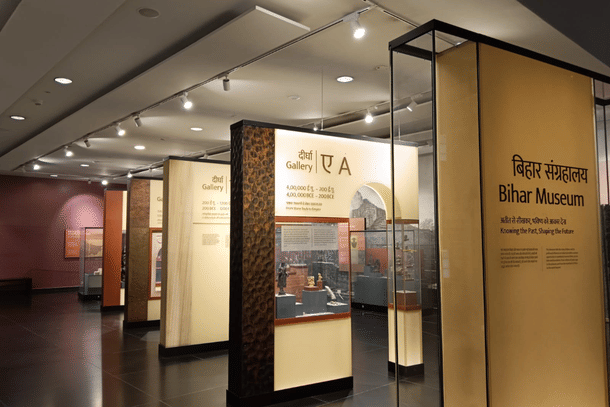 Orientation Gallery.