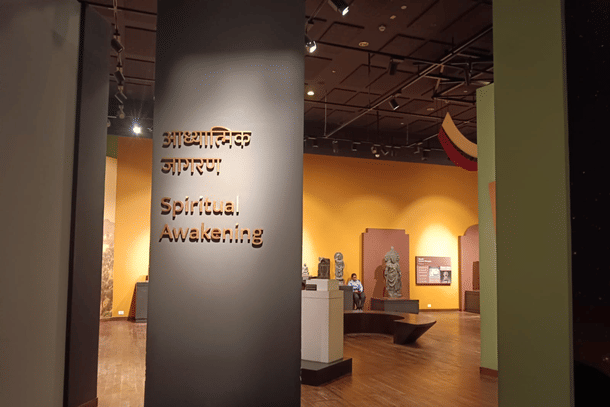 Special zone for Jainism and Buddhism.