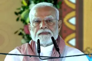 PM Modi