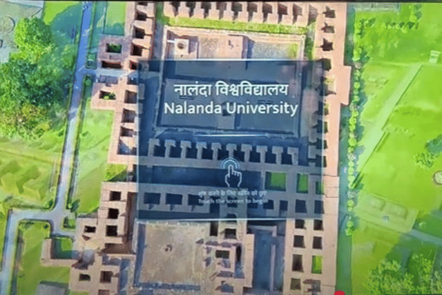 Touch display to showcase Nalanda University.