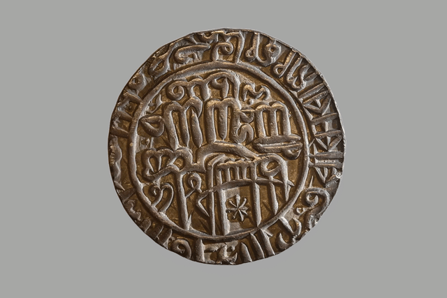 Sher Shah Suri's Rupiya.