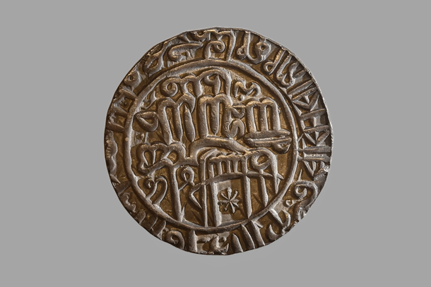 Sher Shah Suri's Rupiya.