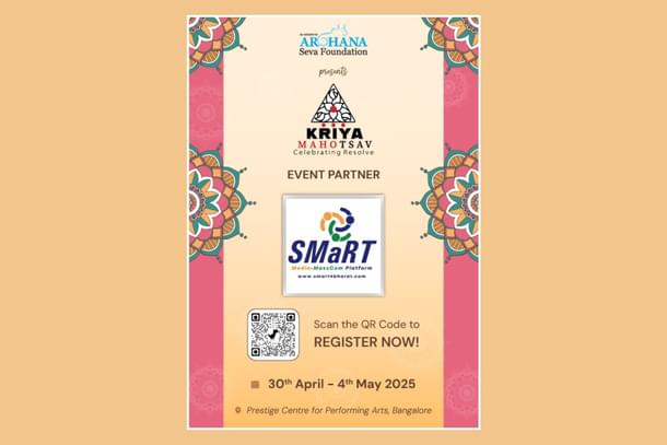 Kriya Mahotsav 2025 is here