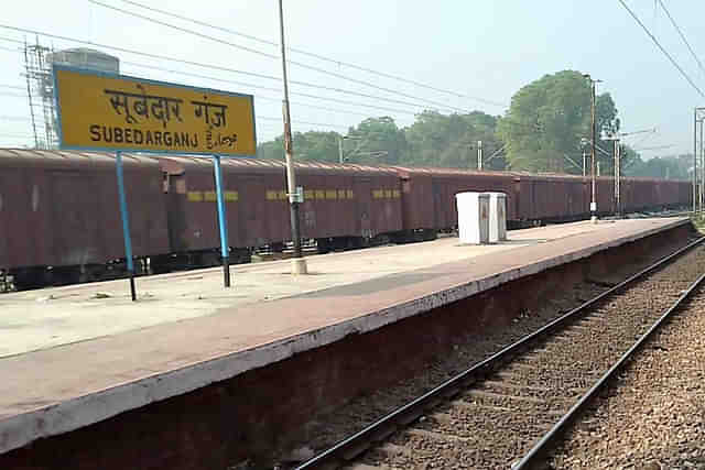 Subedarganj railway station (Pic Via X)