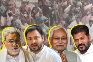 From left to right: Karnataka chief minister Siddaramaiah; former Bihar deputy chief minister, Tejashwi Yadav; Bihar chief minister, Nitish Kumar; and Telangana chief minister, Revanth Reddy