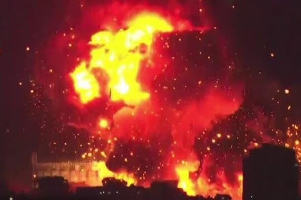 Representative Image