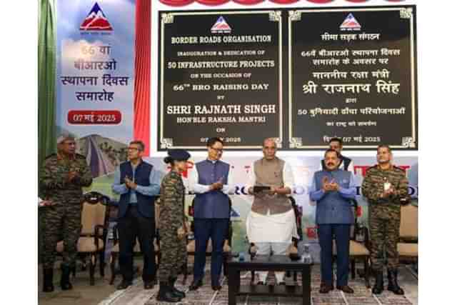 Rajnath Singh Dedicates 50 Strategic BRO Projects (PIB)