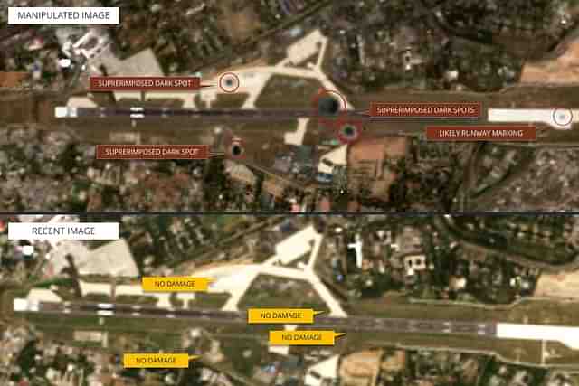 Jammu Airport (Damien Symon/Twitter)