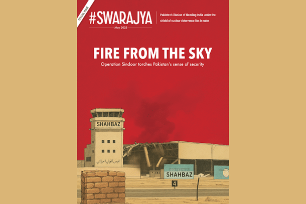 May 2025 Cover (Pre-Final)