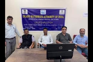 IWAI Srinagar office