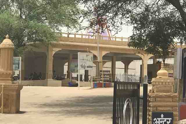 Tanot Mata Mandir (Major Gaurav Arya X)
