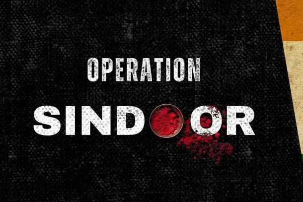 Operation Sindoor (Representative Image)