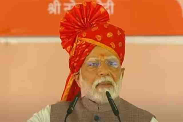 Narendra Modi (ANI)
