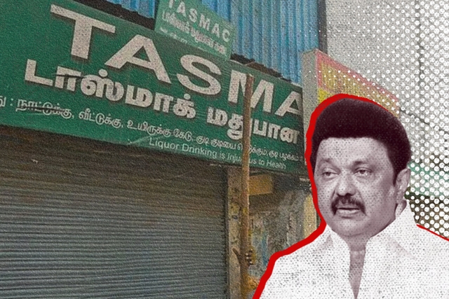 மதுபானம், பொய்கள், மற்றும் வரவிருக்கும் தேர்தல்கள்: தமிழ்நாட்டின் 1000 கோடி டாஸ்மாக் ஊழல்!