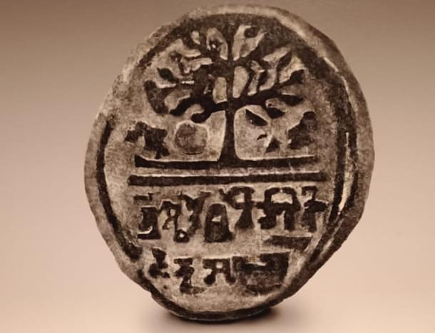 Terracota Inscription describing Arogya Vihara of Gupta Period with possible connection to famous physician Dhanvantri.