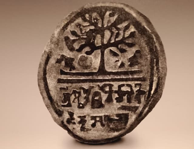 Terracota Inscription describing Arogya Vihara of Gupta Period with possible connection to famous physician Dhanvantri.