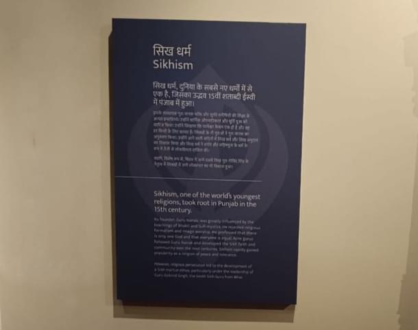 Description about Sikhism.