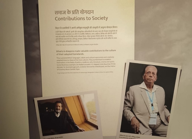 Nobel Laureature V.S. Naipaul and former Mauritius President Aniruddha Jagannath also belonged to Girmitiya Community.