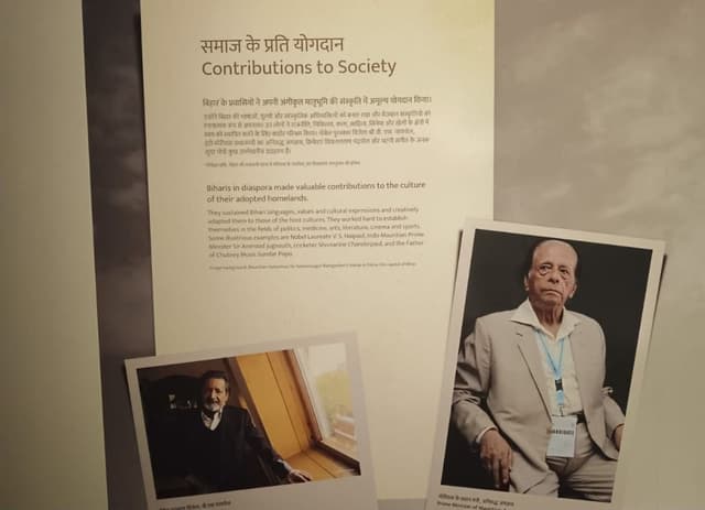 Nobel Laureature V.S. Naipaul and former Mauritius President Aniruddha Jagannath also belonged to Girmitiya Community.