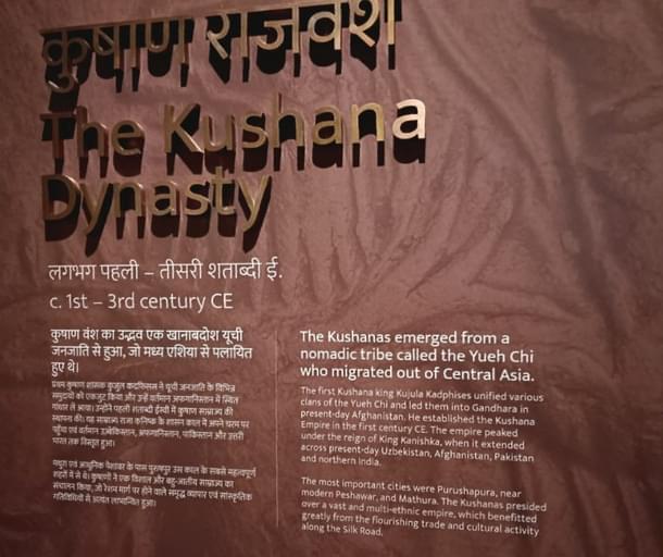 Showcasing Kushana Dynasty.