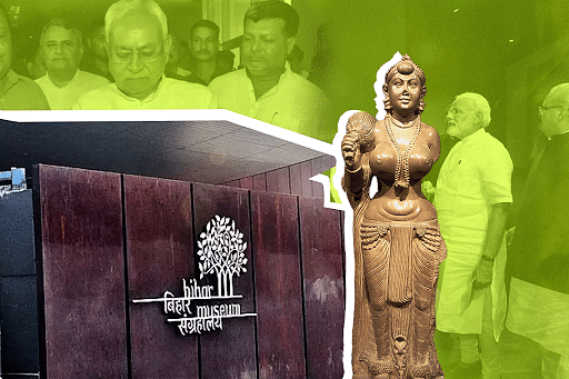 PM Modi and CM Nitish in Bihar Museum.
