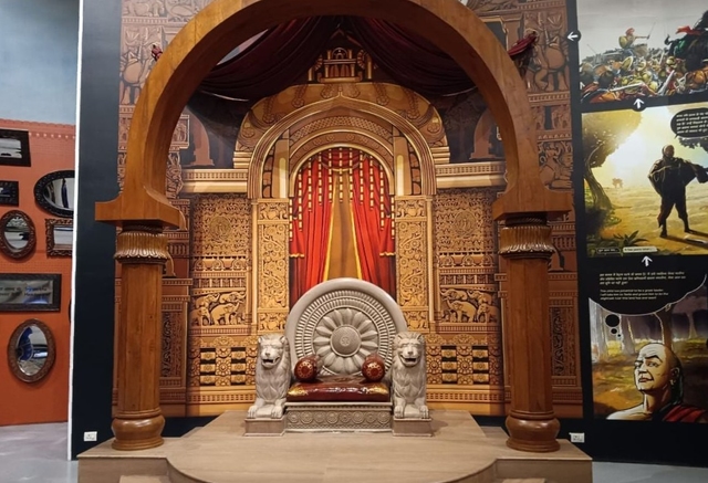 Mauryan Throne.