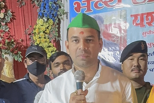 Tej Pratap Yadav