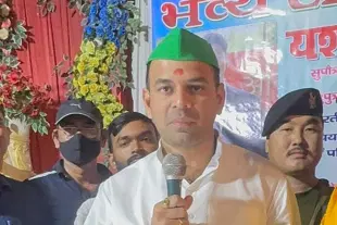 Tej Pratap Yadav