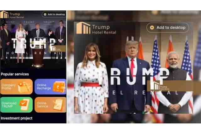 Fake Trump App (Mario Nawfal/X) 